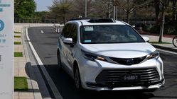 Canggih! Sewa Mobil Tanpa Sopir Resmi Diluncurkan di China, Begini Cara Kerjanya